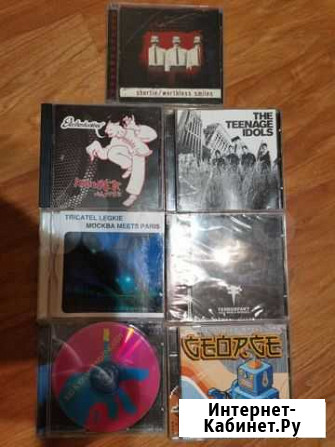 CDs Москва - изображение 1