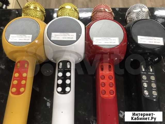 Караоке микрофон Bluetooth (свет.) Ярославль - изображение 1