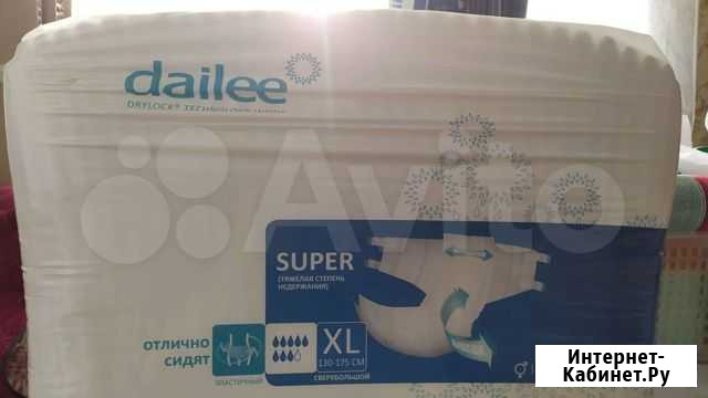 Подгузники для взрослых Dailee super, размер XL, 3 Москва - изображение 1