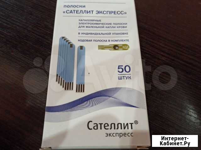 Тест полоски Зуевка - изображение 1