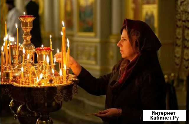 Гадание на картах. Привороты Петрозаводск - изображение 1