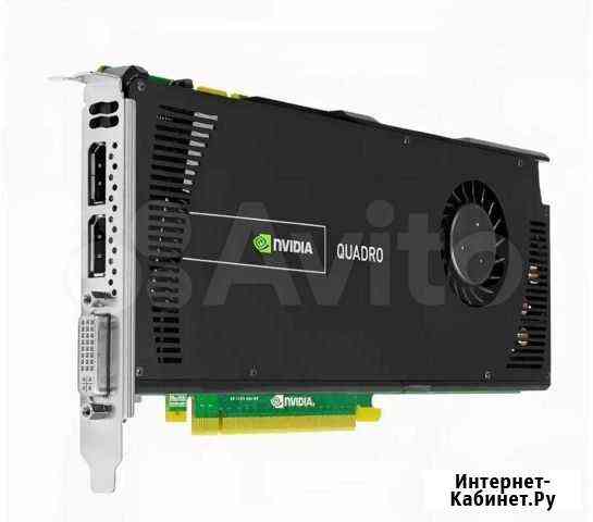 NVidia Quadro 4000 Абакан