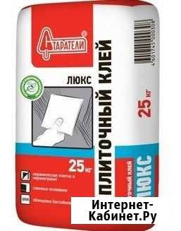 Клей для плитки Старатели Люкс Феодосия - изображение 1