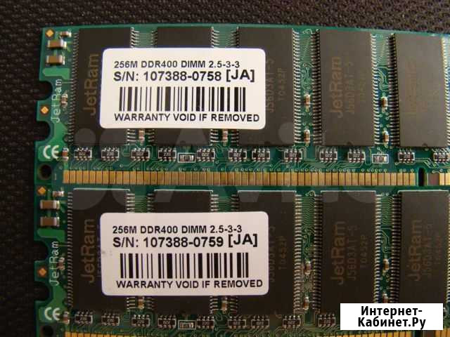 256M DDR 400 dimm 2.5-3-3 JetRam 2 штуки Тула - изображение 1