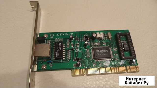 Сетевая карта D-Link DFE-538TX Белгород - изображение 1