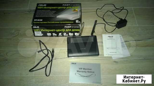Маршрутизатор Asus RT-G32 Новочеркасск - изображение 1