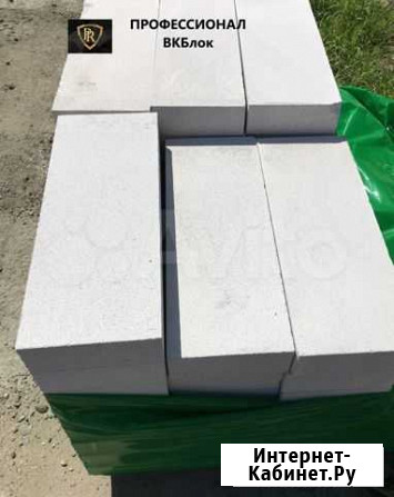 Газоблок Краснодар - изображение 1