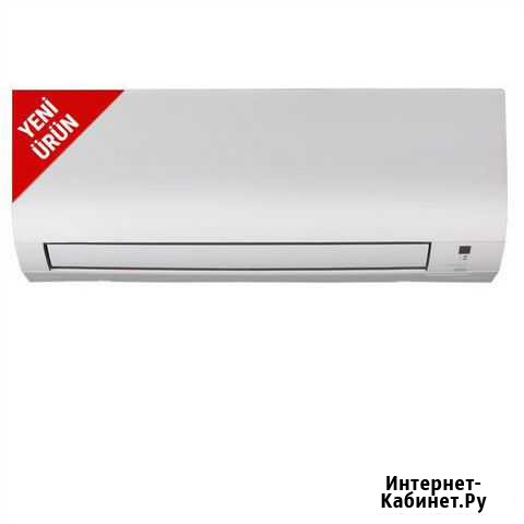 Кондиционер Daikin ftxp50M (Сплит-система) Рязань - изображение 1