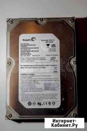 Seagate Barracuda 7200.10,250 Gb, IDE, ST3250820A Пермь