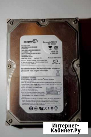 Seagate Barracuda 7200.10,250 Gb, IDE, ST3250820A Пермь - изображение 1