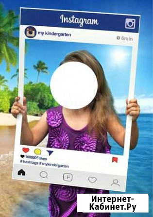 Рамка Instagram для детских фотосессий Новосибирск - изображение 1