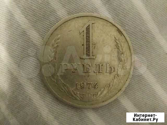 Монета Акуша - изображение 1