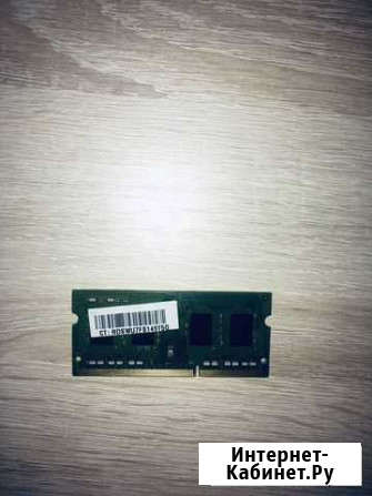 Оперативная память ddr3 для ноутбука 4gb Коломна - изображение 1
