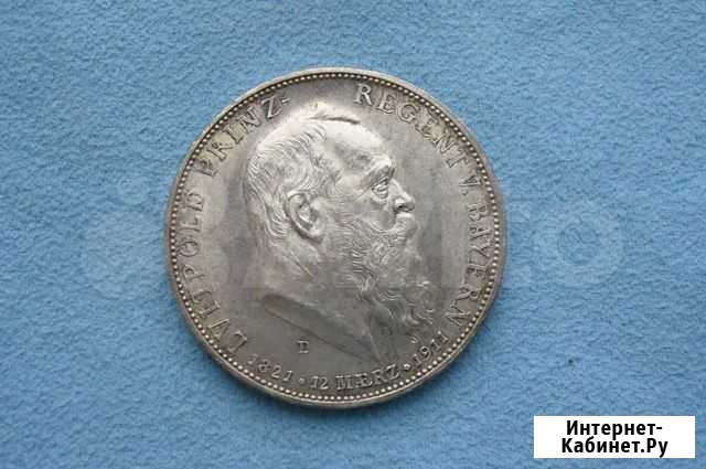 Германия 5 марок 1911 unc- Бавария серебро Ростов-на-Дону - изображение 1