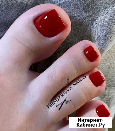 Педикюр Хабаровск - изображение 1
