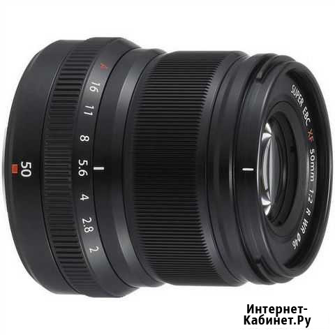 Объектив Fujifilm XF 50mm f/2.0 R WR новый PCT Нижний Новгород - изображение 1