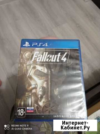 Игра для PS4 Fallout 4 Краснодар - изображение 1