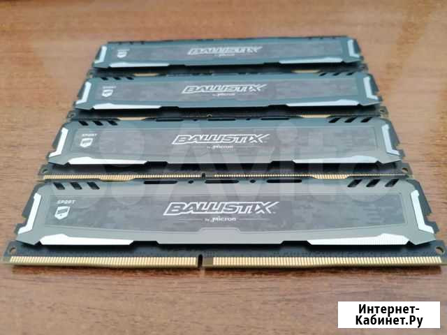 Crucial Ballistix 16GB(4x4GB) DDR4 2400MHz Красноярск - изображение 1