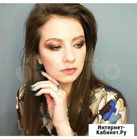 Кольцевая светодиодная лампа со штативом 36 см Новокузнецк - изображение 1