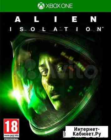 Alien Isolation для xbox ONE Карталы