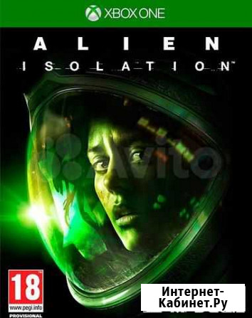 Alien Isolation для xbox ONE Карталы - изображение 1