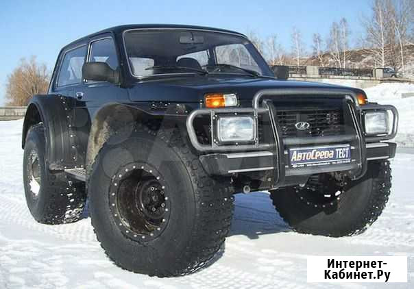 Колеса 1020х420 R 18 Арктиктранс Бел 79 новые Норильск - изображение 1