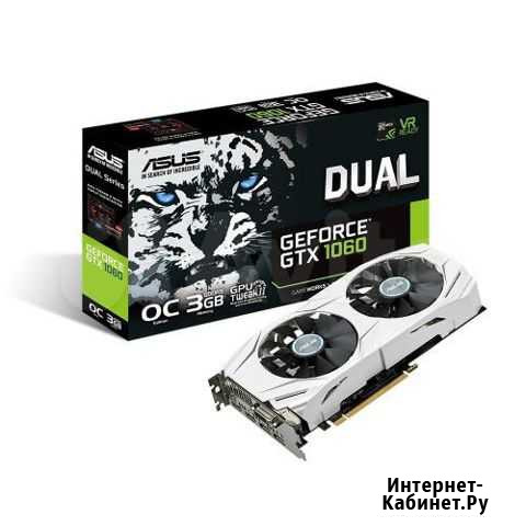 Asus GeForce GTX 1060 6GB dual, Б/У Ростов-на-Дону - изображение 1