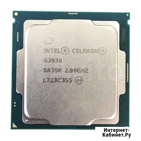 Процессор G3930 сокет 1151 Иркутск - изображение 1