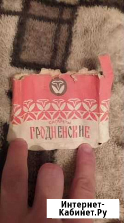 Пачка сигарет гродненские 1970г Великий Новгород - изображение 1