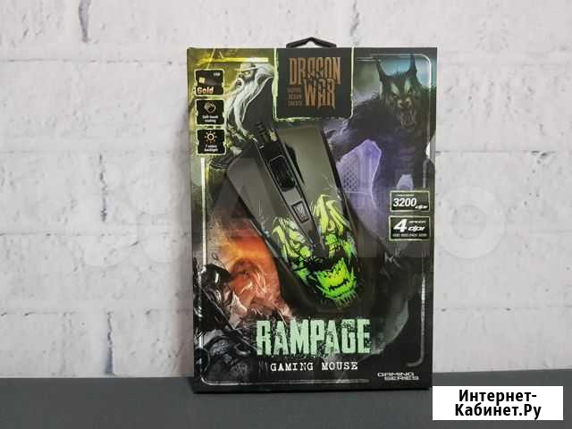 Мышь игровая Qumo Rampage M49 Брянск - изображение 1
