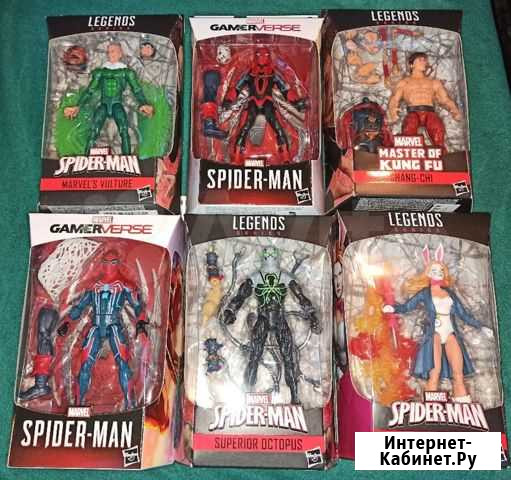 Фигурки Marvel Legends серия Демогоблина Пермь - изображение 1