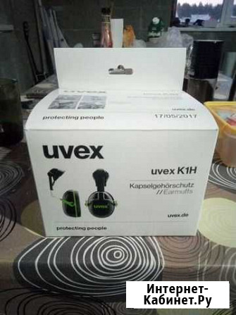 Наушники Uvex Череповец - изображение 1
