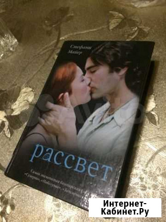 Книги Анапа - изображение 1