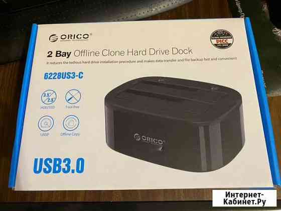 Док-станция для HDD 2.5/3.5 orico 6228US3-C Blac Санкт-Петербург