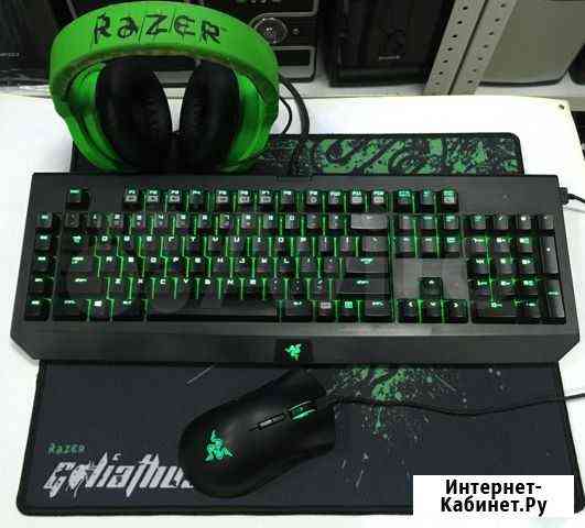 Игровой наборRazer клавиатура/мышь/наушники/коврик Краснодар