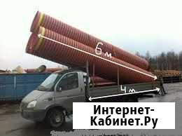 Грузоперевозки/Газель Астрахань - изображение 1