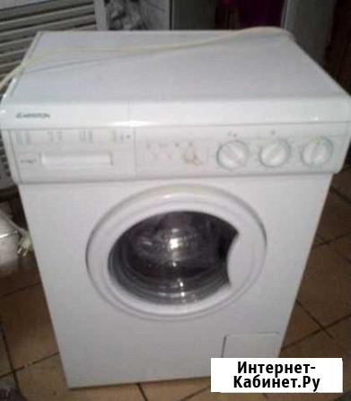 Стиралка ariston Ярославль - изображение 1
