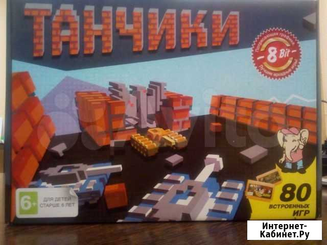 Игровая приставка Танчики (Dendy 8 bit) Новокузнецк - изображение 1