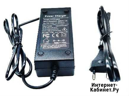 Зарядка 36V (42V) /2A для электровелосипеда Воронеж - изображение 1