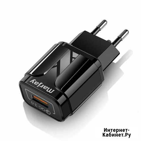 Зарядное устройство USB Казань - изображение 1