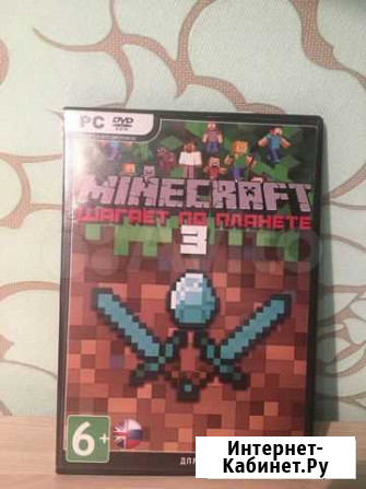 Minecraft диск на пк Великие Луки - изображение 1