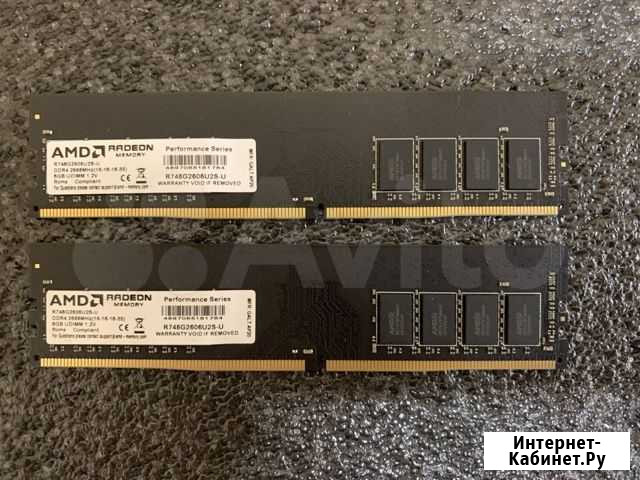 AMD Radeon R7 Performance Series 2*8 Gb Барнаул - изображение 1