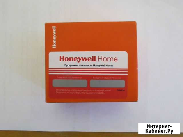 Клапан понижения давления Honeywell D04FM-1/2 A Москва - изображение 1