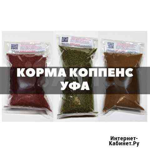 Корм Coppens/Коппенс со Спирулиной и Астаксантином Уфа