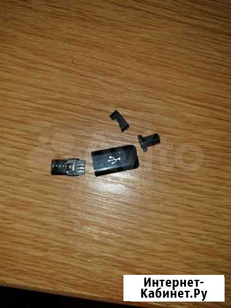 Micro USB штекеры Краснодар - изображение 1