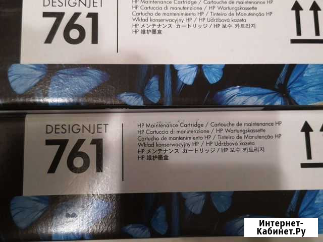 Картридж hp 761 CH649A Люберцы - изображение 1