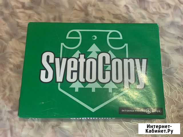 Бумага Svetocopy Барнаул - изображение 1