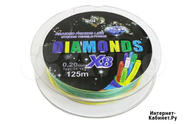 Леска плетнка Diamonds Х8 мультиколор, 125м Барнаул - изображение 1