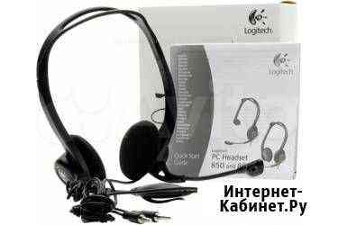 Наушник Logitech PC Headset 860 Евпатория