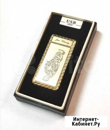 Зажигалка USB Тигр Казань - изображение 1
